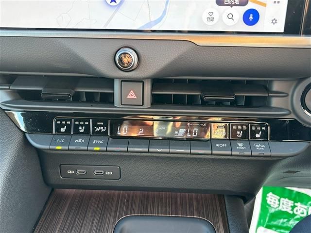 TOYOTA CROWN SEDAN HYBRID 2024 Image 31