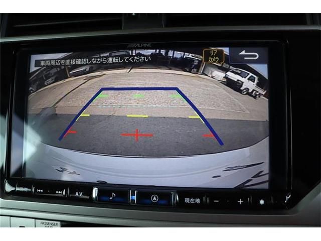 TOYOTA LANDCRUISER PRADO 2021 Image 31