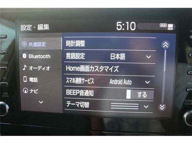 TOYOTA COROLLA TOURING 2020 Image 31