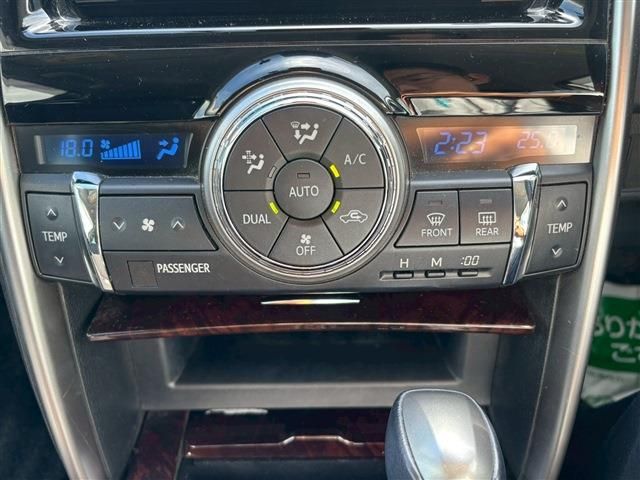 TOYOTA MARK X 2017 Image 31