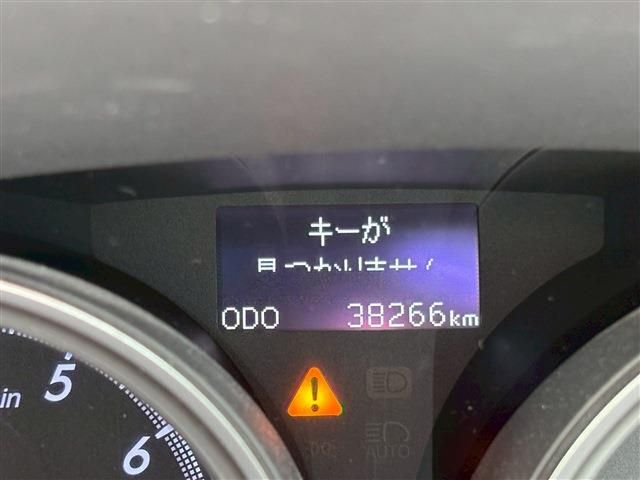 TOYOTA MARK X 2017 Image 31