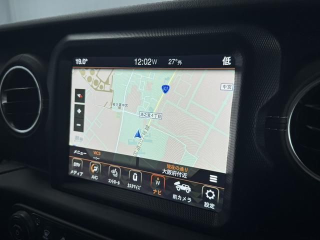 JEEP WRANGLER UNLIMI 2023 Image 31