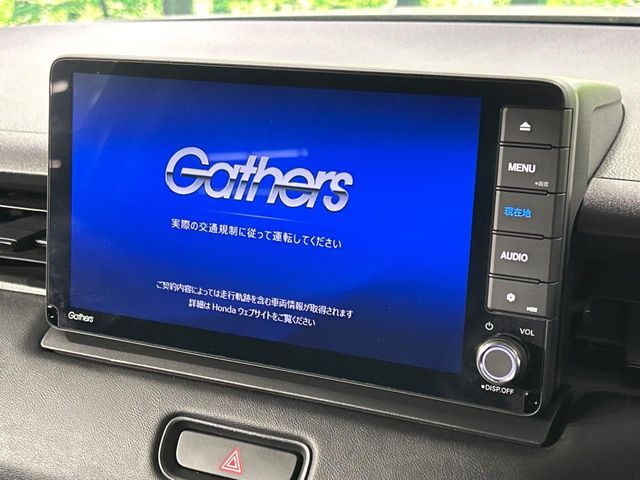 HONDA VEZEL E:HEV 2021 Image 31