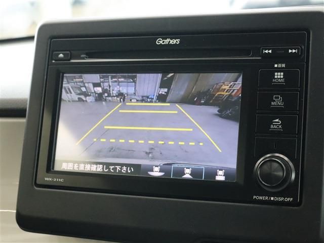 HONDA N-ONE 2022 Image 31