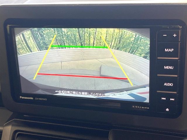 DAIHATSU TAFT 2023 Image 31