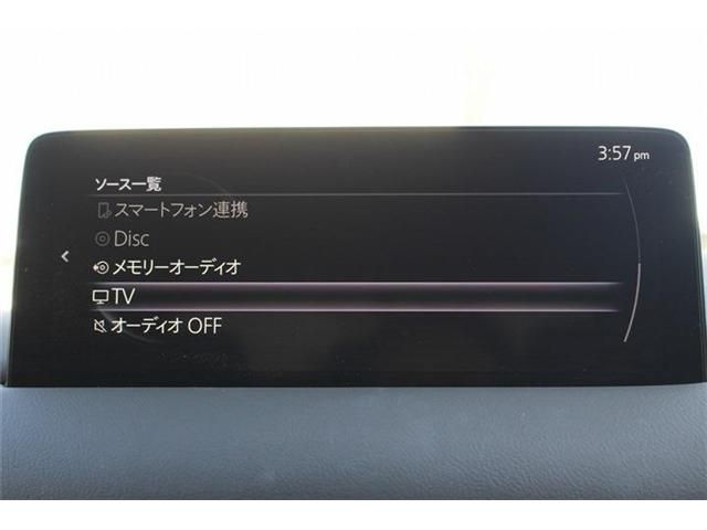 MAZDA CX-5 2021 Image 31