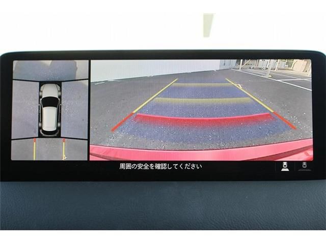 MAZDA CX-5 2021 Image 31