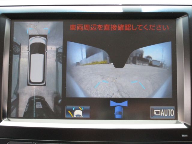 TOYOTA ESTIMA HYBRID 4WD 2013 Image 31