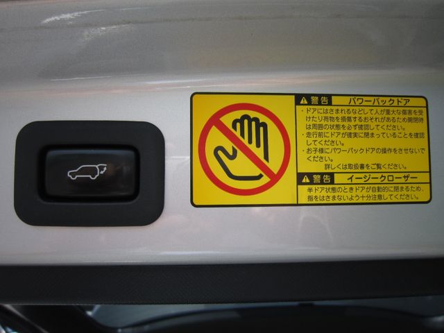 TOYOTA ESTIMA HYBRID 4WD 2013 Image 31