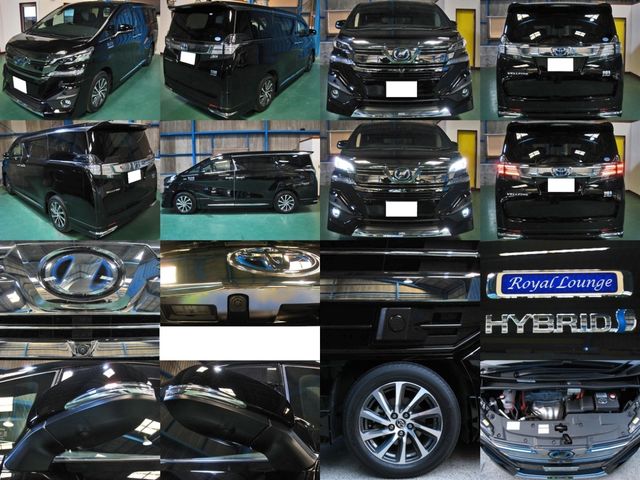 TOYOTA VELLFIRE  HYBRID 4WD 2017 Image 31