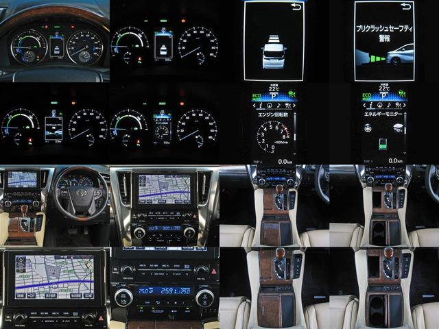 TOYOTA VELLFIRE  HYBRID 4WD 2017 Image 31