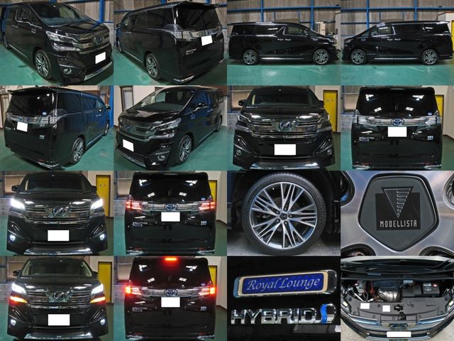 TOYOTA VELLFIRE  HYBRID 4WD 2017 Image 31