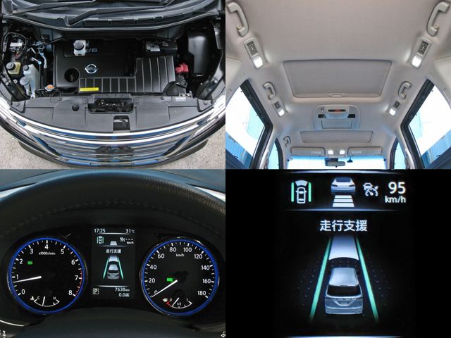 NISSAN ELGRAND 2019 Image 31