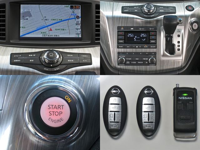 NISSAN ELGRAND 2019 Image 31