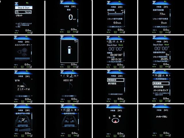 TOYOTA ALPHARD 2019 Image 31