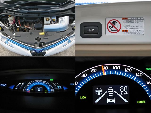 TOYOTA ESTIMA HYBRID 4WD 2014 Image 31