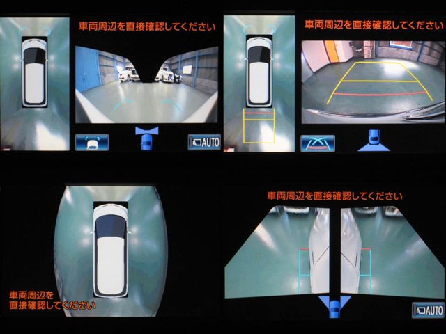 TOYOTA ESTIMA HYBRID 4WD 2014 Image 31