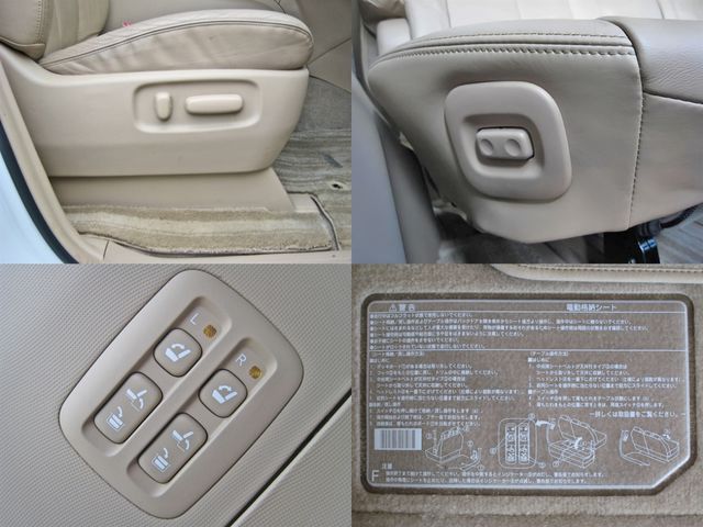 TOYOTA ESTIMA HYBRID 4WD 2014 Image 31