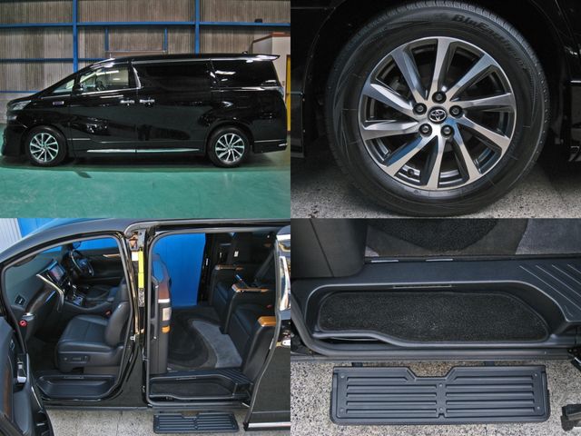 TOYOTA VELLFIRE 2016 Image 31