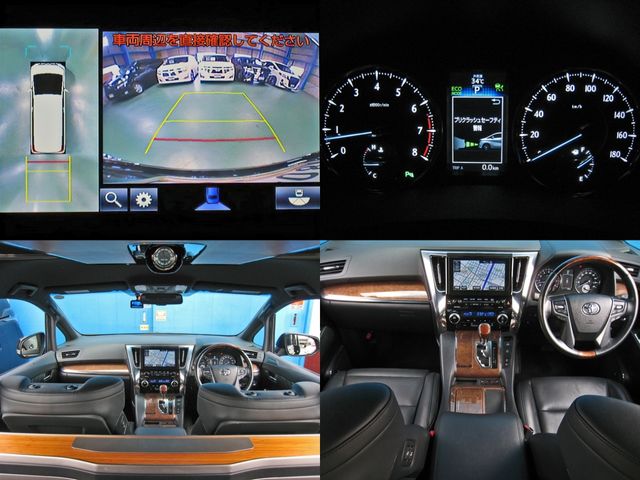 TOYOTA VELLFIRE 2016 Image 31