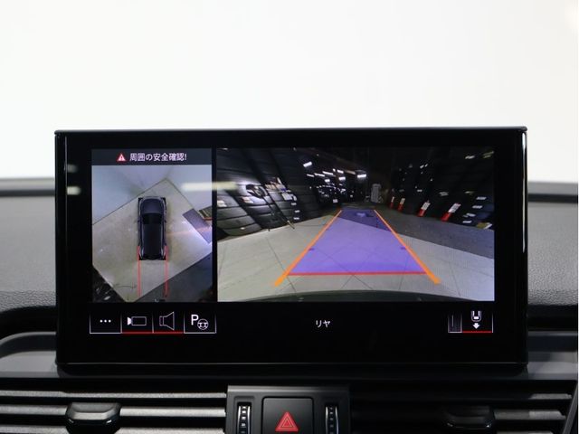 AUDI Q5 2024 Image 31