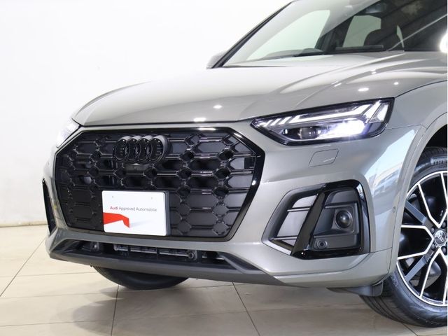 AUDI Q5 2024 Image 31