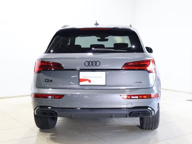 AUDI Q5 2024 Image 31