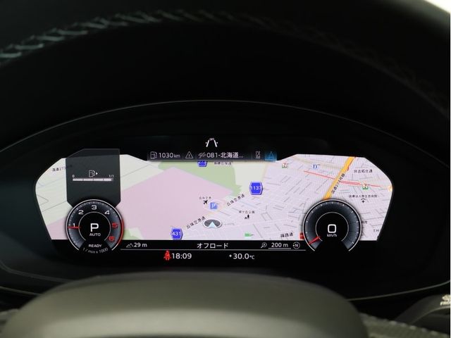 AUDI Q5 2024 Image 31