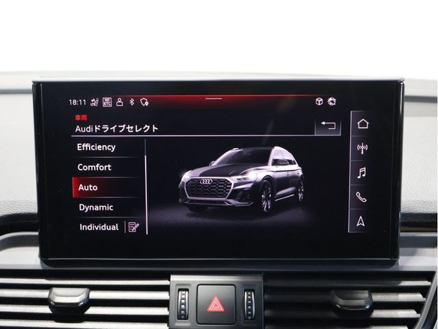 AUDI Q5 2024 Image 31