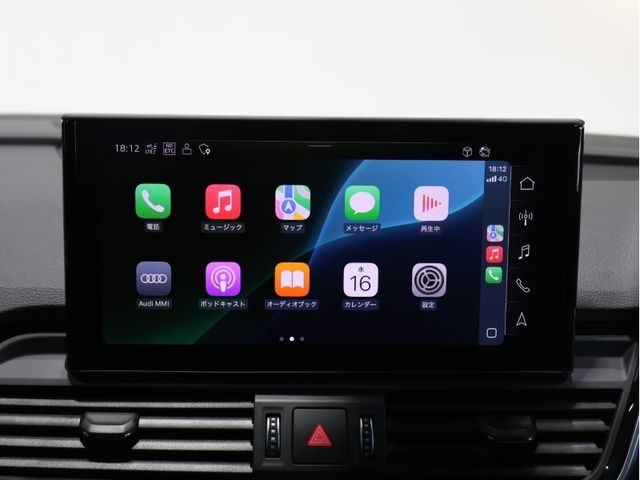 AUDI Q5 2024 Image 31