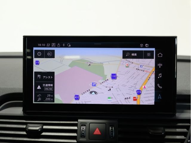 AUDI Q5 2024 Image 31