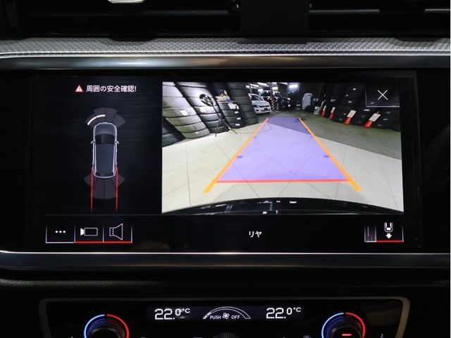 AUDI Q3 2024 Image 31