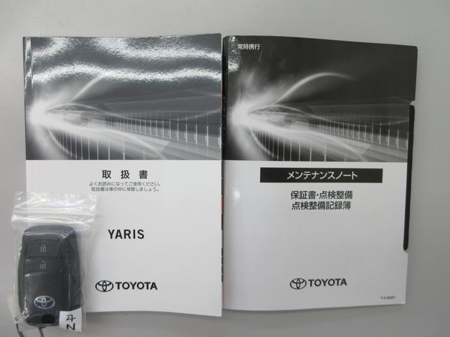 TOYOTA YARIS HYBRID 2020 Image 31