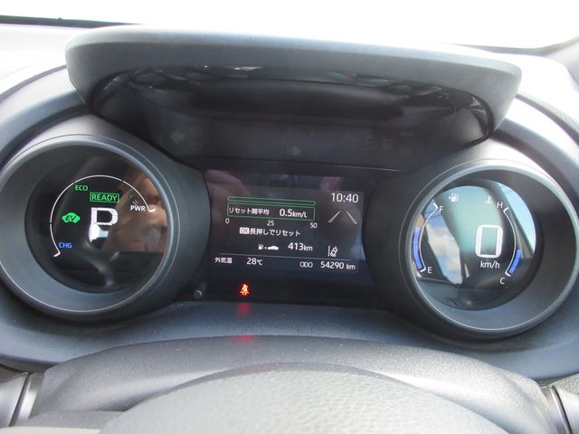 TOYOTA YARIS HYBRID 2020 Image 31