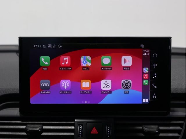 AUDI Q5 SPORTBACK 2024 Image 31