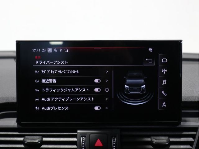 AUDI Q5 SPORTBACK 2024 Image 31