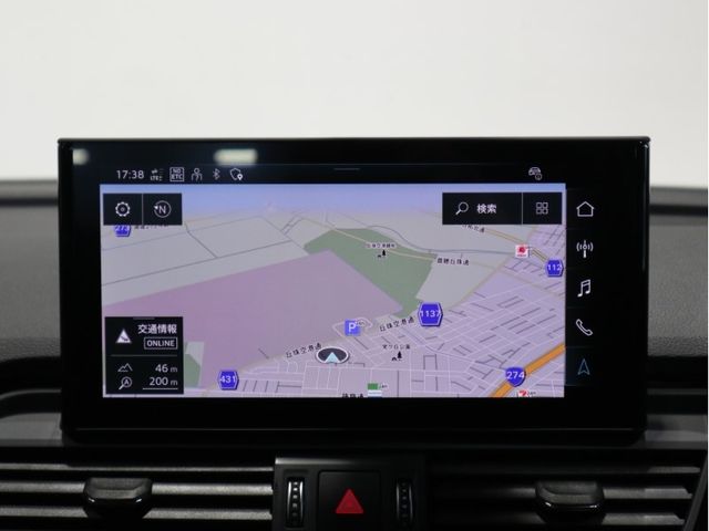 AUDI Q5 SPORTBACK 2024 Image 31