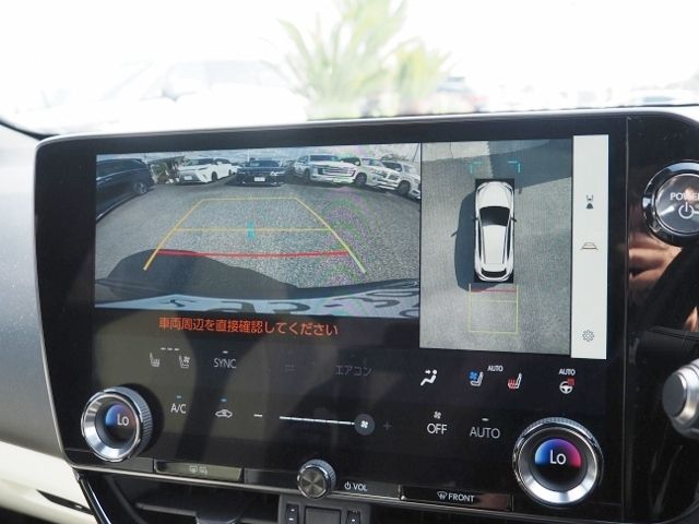 TOYOTA LEXUS NX350H AWD 2023 Image 31