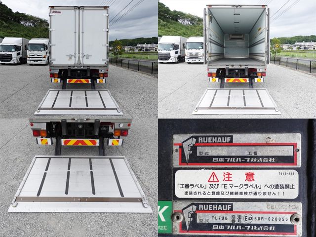 ISUZU FORWARD 2013 Image 31