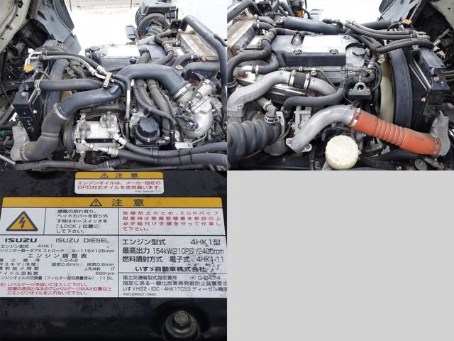 ISUZU FORWARD 2013 Image 31
