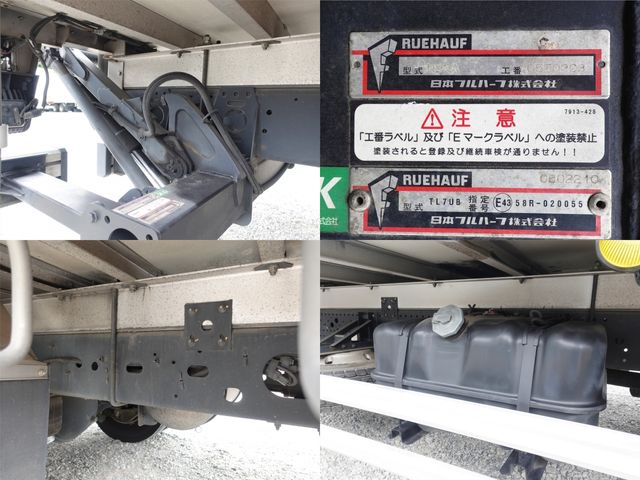 ISUZU FORWARD 2013 Image 31