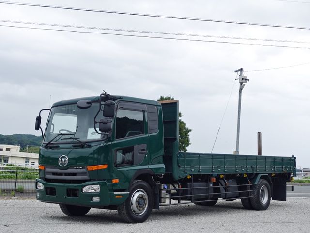 NISSAN DIESEL CONDOR 2015 Image 31