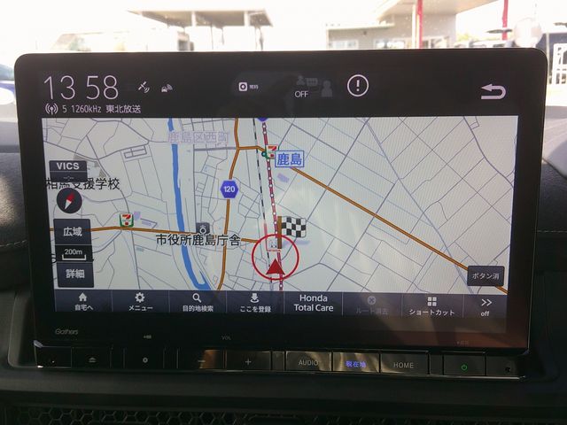 HONDA STEPWAGON SPADA 2024 Image 31