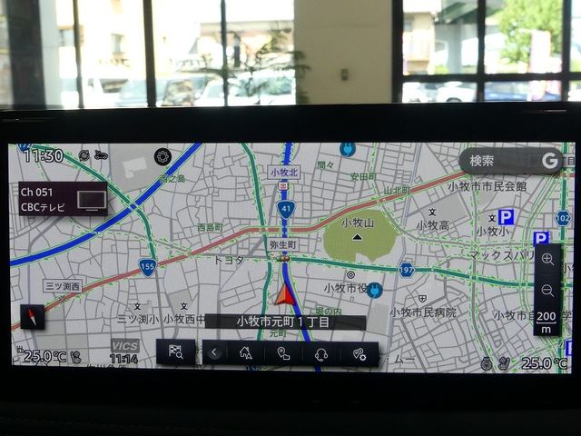 NISSAN ARIYA 2023 Image 31