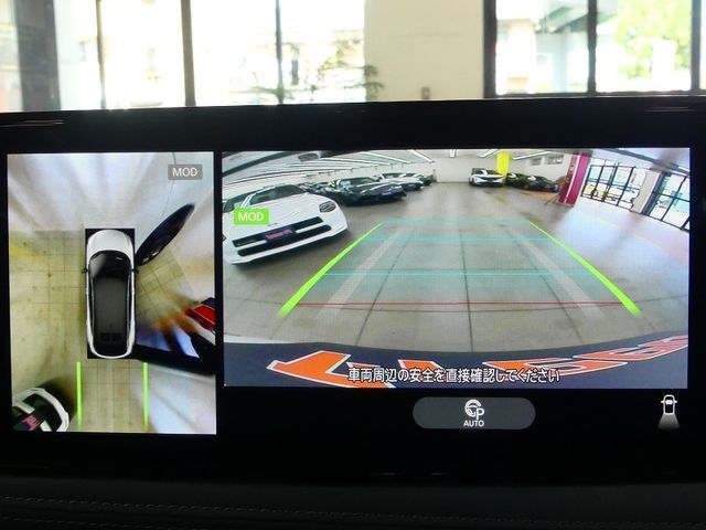 NISSAN ARIYA 2023 Image 31