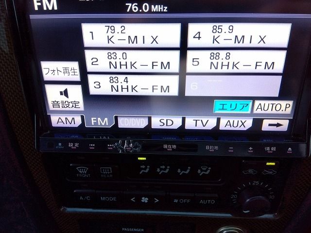 TOYOTA CHASER 2000 Image 31