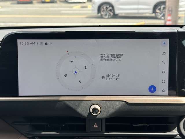 TOYOTA CROWN CROSSOVER 2022 Image 31