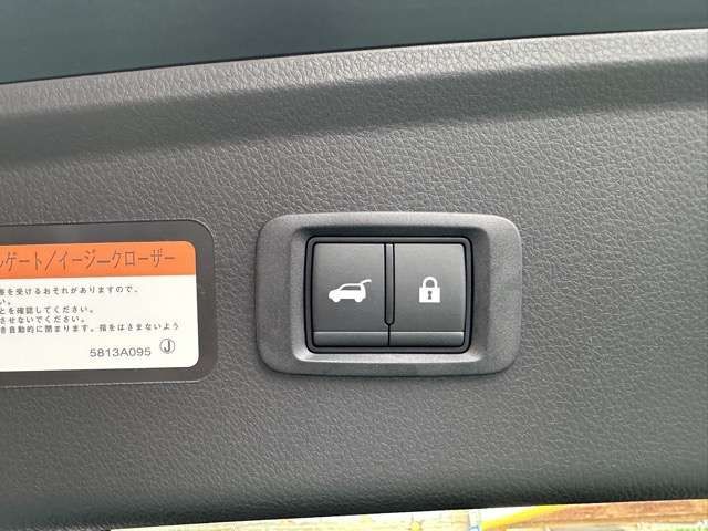 MITSUBISHI ECLIPSE CROSS 2WD 2023 Image 31