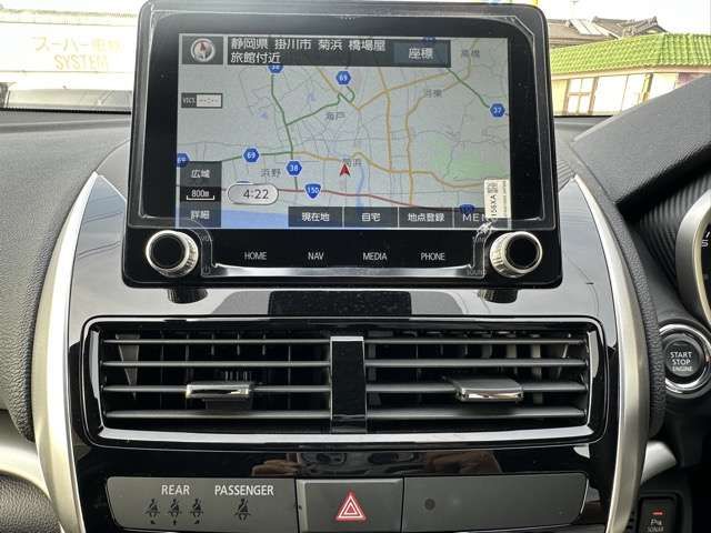 MITSUBISHI ECLIPSE CROSS 2WD 2023 Image 31