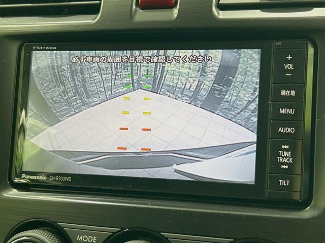 SUBARU FORESTER 2014 Image 31